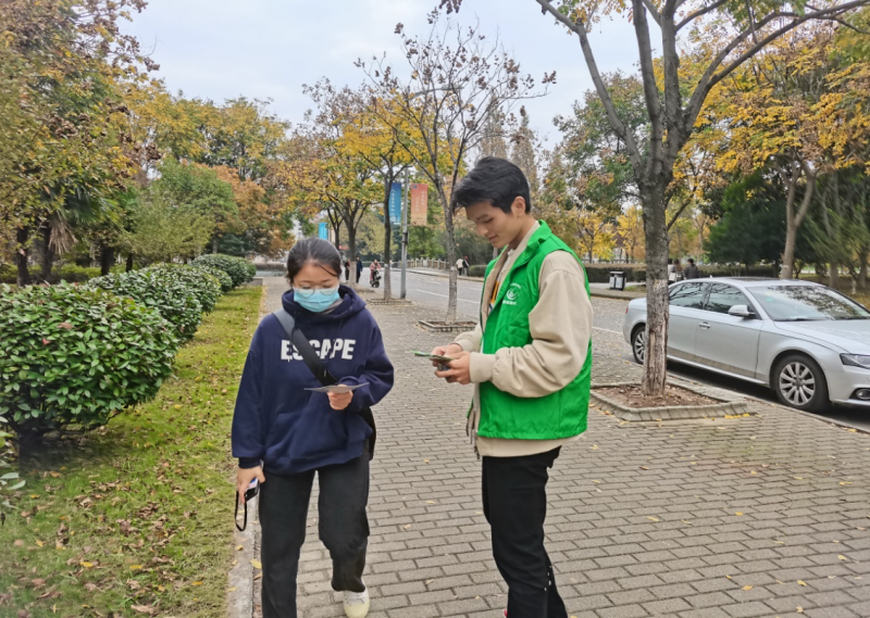 1695368455249210.png 图片 2.png