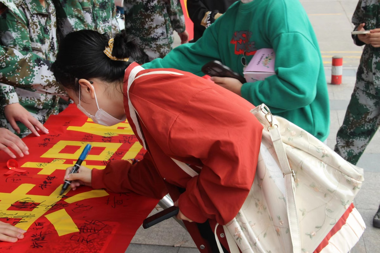 1695623948933811.png 图片3.png