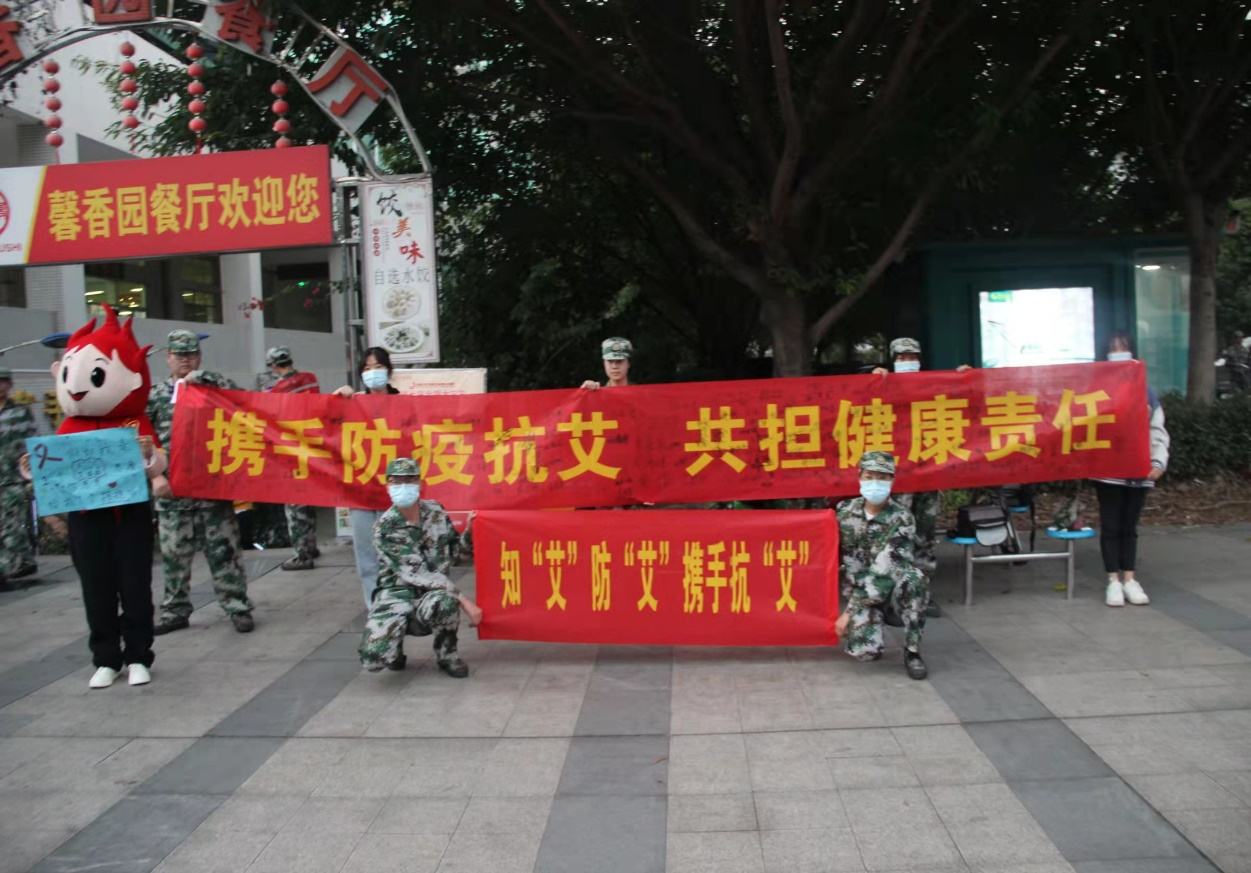 1695624001872378.png 图片4.png