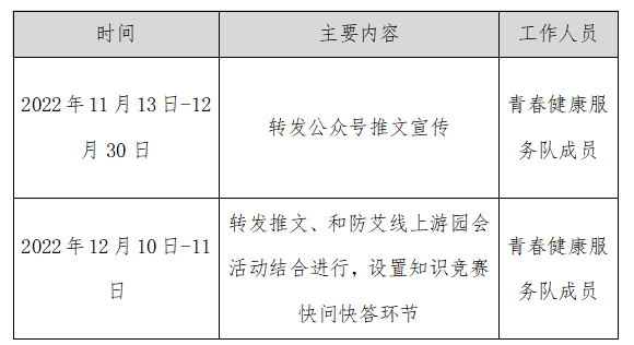 1695624853529321.png 1.png