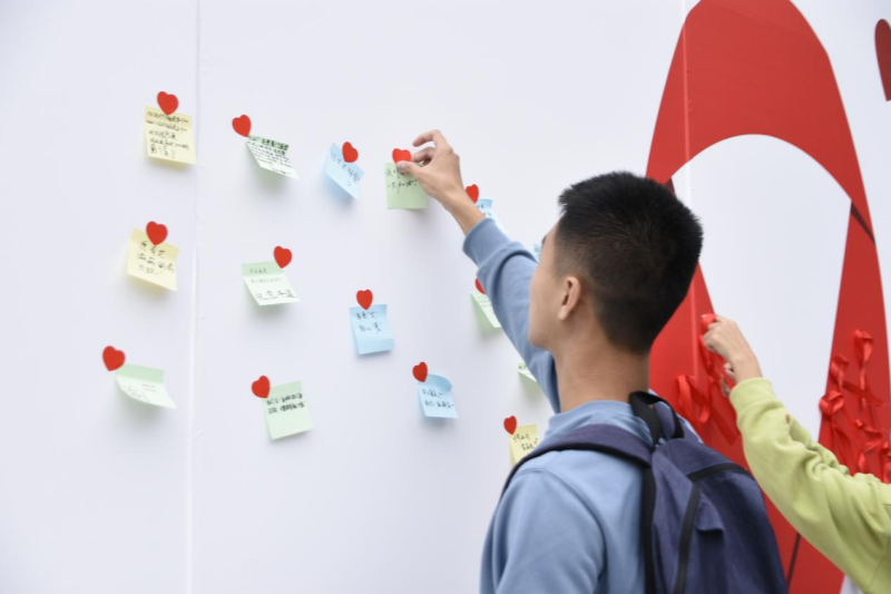 1695708854676782.png 图片 9.png