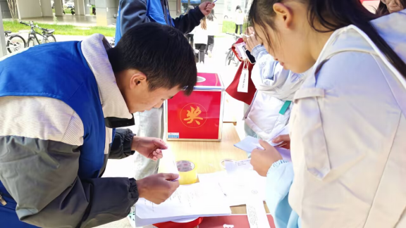 1705742089112259.png image.png