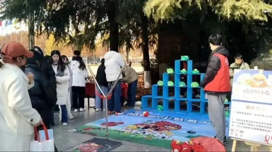 1705743051766890.png 图片 9.png