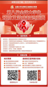 1705743236547860.png image.png