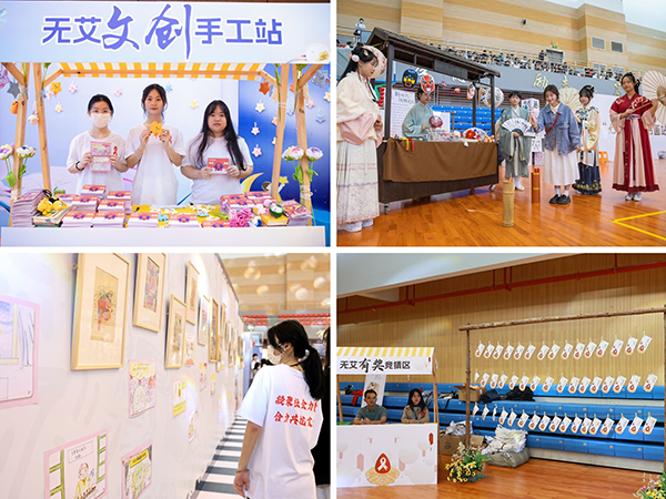 1706168545480492.png 图片3.png