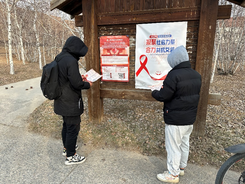 1706172491921812.png 图片 1.png