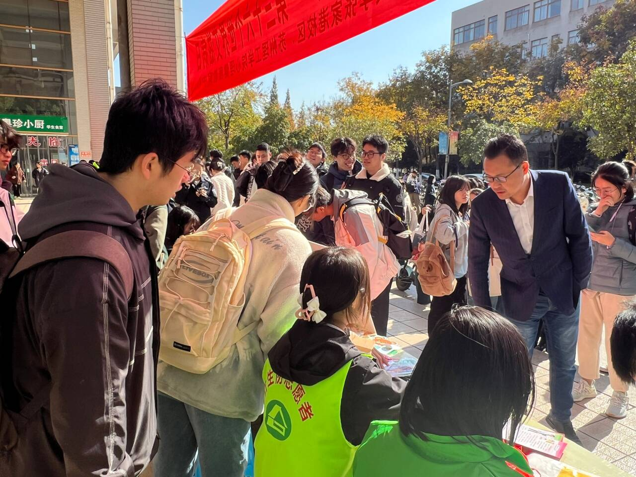 1706172640404245.png 图片 1.png