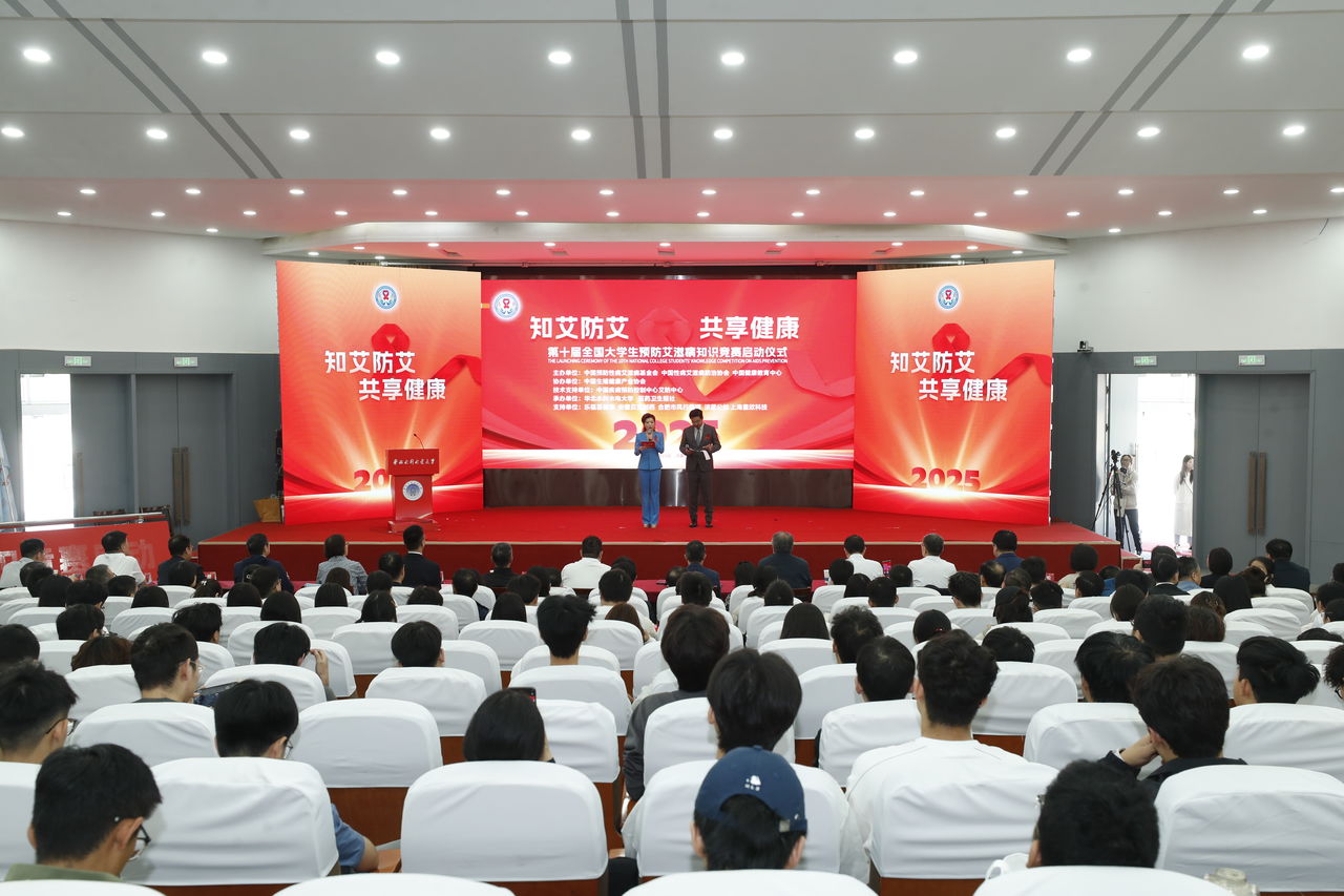 1758535877623317.jpg 100.jpg