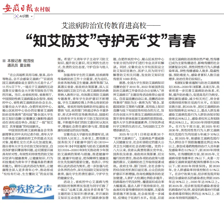 1763088471556256.jpg E7F9C1D49DA0DAA8440B359109DE457A.jpg