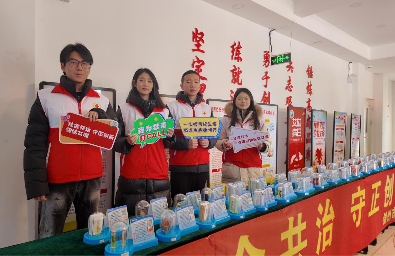 1769068187454130.png 图片3.png